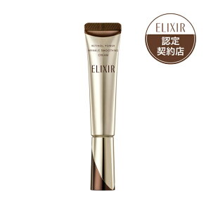 @GNV[ VyG `mp[@NN[@S@15gy򕔊OizypN[zyFVbvz