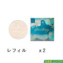【＼限定ポイントアップ10倍／数量限定2024ver・2個セット・紙おしろいおまけつき】資生堂　スノービューティー　ブライトニング　スキンケアパウダーA（レフィル）医薬部外品】（詰め替え用）25gx2個※特製紙おしろい1個つき