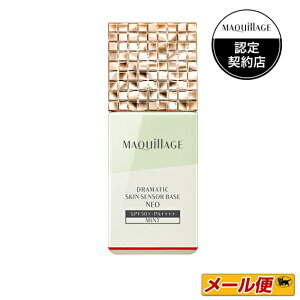 y1܂ŃlR|Xz@}LA[W@h}eBbNXLZT[x[X@NEO@~g25g@yωnz SPF50+EPA++++