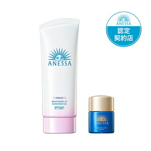 y_Ԍ|Cg5{^ʌiE2܂őzփRpNgz@AlbT@uCgjOUV@WF@N@gCAZbg@b90g@ SPF50+E PA++++ ypUVWFzyAl