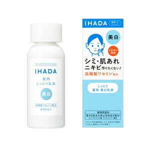  IHADAiCn_jpNAG}W (Ƃ) qpt@135mL@q򕔊Oir