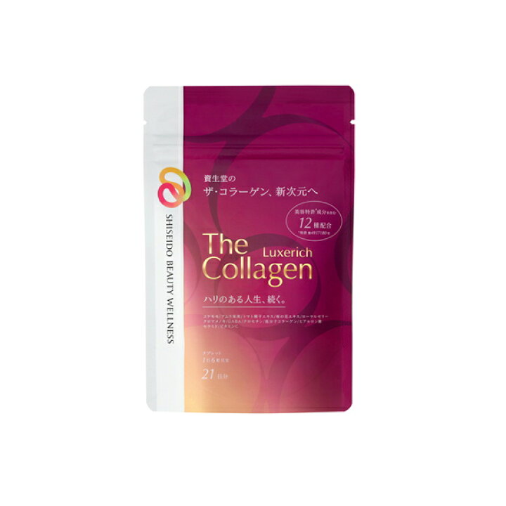 資生堂コラーゲンドリンク リッチ SHISEIDO 備わ Collagen