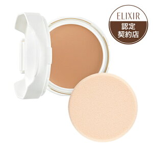 ★資生堂 エリクシール シュペリエル つや玉ファンデーション T (レフィル) オークル20