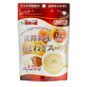  WHY܂˂X[v 200G yIjIX[v ʂ˂X[v  z