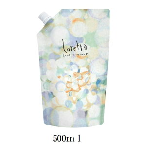 �y�T�����ꔄ�i�z�����g�x�[�l �����b�^�iloretta)�܂��ɂ��̂�������V�����v�[ 500ml�i�߂����j�i���e���E�T�����ꔄ�i�j