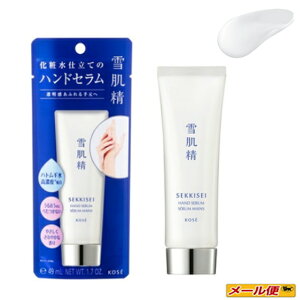 yʌE2܂ŃlR|XzR[Z[@ᔧ@nhZ@50g@ynhpetz