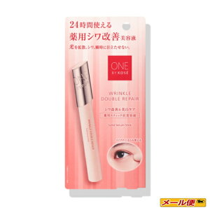 �y1�܂Ńl�R�|�X�z�R�[�Z�[�@ONE BY KOSE�i���� �o�C �R�[�Z�[�j�����N�� �_�u�� ���y�A�@4g�y��p�X�e�B�b�N����e�t �z