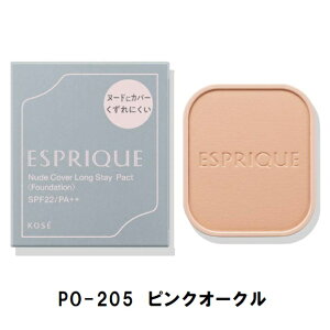 R[Z[@GXv[N(ESPRIQUE)@k[hJo[ OXeC pNg PO-205 sNI[N@9gipE_[t@f[Vj