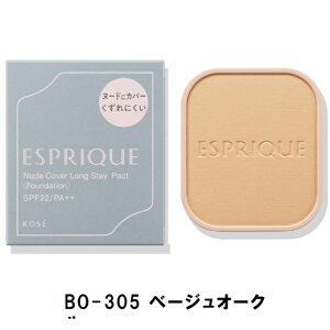 R[Z[@GXv[N(ESPRIQUE)@k[hJo[ OXeC pNg BO-305 x[WI[N@9gipE_[t@f[Vj