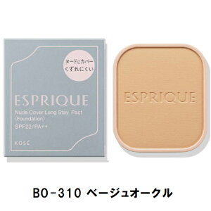 R[Z[@GXv[N(ESPRIQUE)@k[hJo[ OXeC pNg BO-310 x[WI[N@9gipE_[t@f[Vj