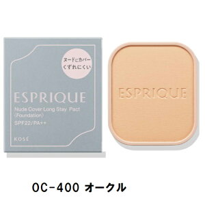 R[Z[@GXv[N(ESPRIQUE)@k[hJo[ OXeC pNg OC-400 I[N@9gipE_[t@f[Vj