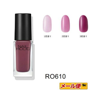 �y5�܂Ńl�R�|�X�z�R�[�Z�[�@�l�C���z���b�N(NAILHOLIC)�@RO610 ���x���_�[�iFlower Layered color�j5mL