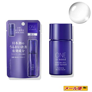 yʌE2܂ŃlR|XzR[Z[@ONE BY KOSEioCR[Z[jZF[ fB[vyA ~jTCY14mLypetz