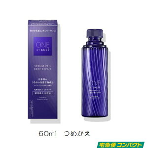 y^zփRpNgzR[Z[@ONE BY KOSEioCR[Z[jZF[ fB[vyA  tp60mL i򕔊OijipetEێEj