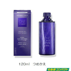 y^zփRpNgzR[Z[@ONE BY KOSEioCR[Z[jZF[ fB[vyA  [WTCY tp120mL i򕔊OijipetEێE