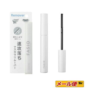 y3܂ŃlR|XzR[Z[@t@VIiFASIO)@U}XJ[o[ 6.5ml