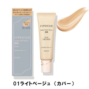 R[Z[@GXv[N(ESPRIQUE) Xs[htBjbV Z BB Jo[@01 Cgx[W30g@iێ Z@@\jiN[Ftetnj