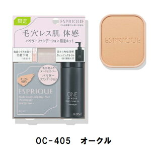 R[Z[@GXv[N(ESPRIQUE)@k[hJo[ OXeC pNg Lbg 2@OC405ipE_[t@f[Vj