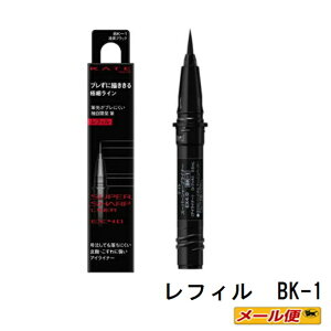 y3܂ŃlR|XzJl{E@PCgiKATE) X[p[V[vCi[EX4.0 BK-1 tByubNz