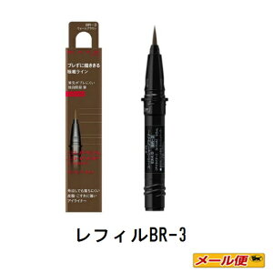 y3܂ŃlR|XzJl{E@PCgiKATE) X[p[V[vCi[EX4.0 BR-3 tByEH[uEz