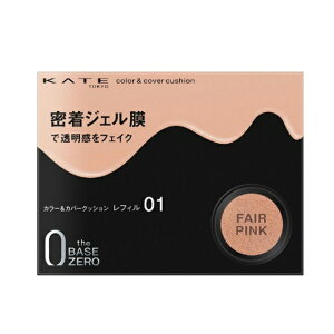 Jl{E@PCgiKATE)@J[Jo[NbV@01itFAsNj10g@pttyt@f[Vz