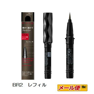 y3܂ŃlR|XzJl{E@PCgiKATE)X[p[V[vCi[EX4.0iV[gMjytBzBR|2ir^[uEj