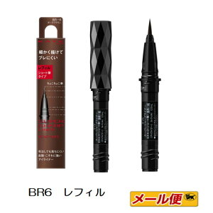 y3܂ŃlR|XzJl{E@PCgiKATE)X[p[V[vCi[EX4.0iV[gMjytBzBR|6i_[NuEj