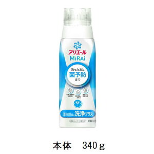 P&G@AG[ MiRAi Y܋̐vX@{ 340g@i j