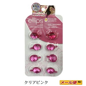 �y6�܂Ńl�R�|�X�zellips�i�G���b�v�X�j�w�A�r�^�~���@�w�A�I�C���@�N���A�s���N �@6���@���[�Y���O���[���̂̍���i�����Ȃǂ̃_���[�W���j