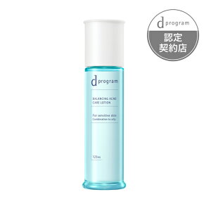 y10.21Vz@dvOifB[vOjoXANlPA@[V@EX{ 125mLyFICVbvzyqE򕔊Oiziь̖ڗ{jL