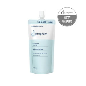 y10.21Vz@dvOifB[vOjoXANlPA@[V@EX@tB 110mLyFICVbvzyqE򕔊Oiziь̖ڗ