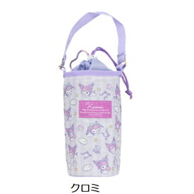 【数量限定】粧美堂 ちいかわ サンリオキャラクターズペットボトルホルダー【マイメロディ・クロミ・シナモロール】（肩から掛けられて安心ショルダーベルト付き）【水筒入れ・お出かけ】