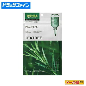 �y4���܂Ńl�R�|�X�zMEDIHEAL OFFICIAL(���f�B�q�[��) �e�B�[�c���[ 3�~�j�b�c�}�X�N�@ 7���y�؍��R�X���@���e �ێ� �p�b�N�@�v�`�M�t�g�@�t�F�C�X�p�b�N �z