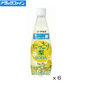 y݌Ɉ|Z[Eܖ2025.12.11܂ŁE6{Zbgzɓ Ȗ،Yɂ藜\[_ PET 410mlx6@yHiXEt[hXz