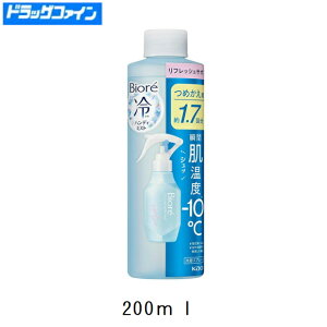 ԉ rI nfB~Xg tbVT{̍ ߂200mlyMǑ΍EpEN[E΍z{fBp~Xg