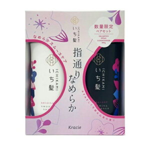 yʌzNVG@Vv[RfBVi[؃AZbg@Ȃ߂炩X[XPA yAZbgi480ml+480gj