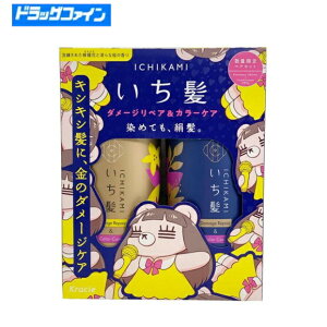 yʌzNVG@Vv[RfBVi[؃AZbg@ _[WyA&J[PA { i480ml+480gj