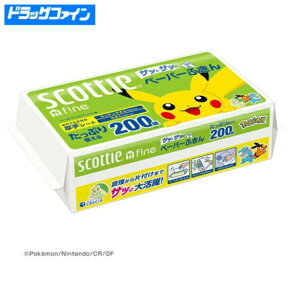 yʌzXRbeB t@C y[p[ӂTbƃTb |P \tgpbN(400(200g))iV[gj