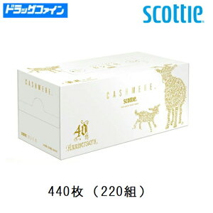 yʌz{NVA XRbeB JV~ eBbVy[p[ {@1@440(220g)@iiE炩j