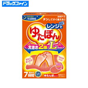 yX݌ɐʌzA[X Wł䂽ۂ LTCYyWŃ`ČJԂgzgObYpJo[@ۉ