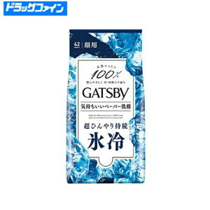 }_@Mcr[ (GATSBY) tFCVy[p[@42iЂ肹̍^CvEЂ^CvETbpu^Cvj