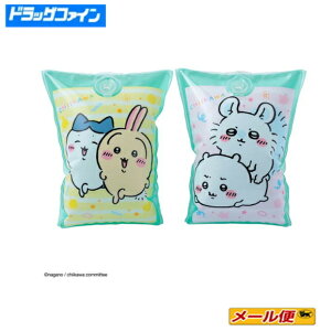 yʌE2܂ŃlR|Xzz}J@ A[Oy2025Ver.zi  V v[ Cj