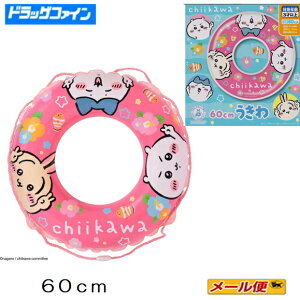 yʌE1܂ŃlR|Xzz}J  i60cmjy2025Ver.zi  V v[ Cj