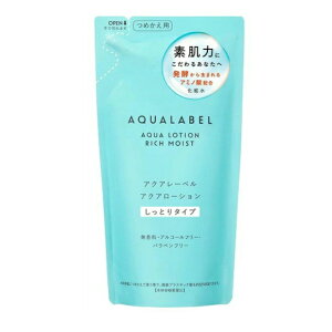資生堂 AQUA LABEL (アクアレーベル)アクアウエルネス アクアローション しっとり つめかえ用 180mL (化粧水)【資生堂認定ショップ】