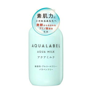  AQUA LABEL iANA[xjANAEGlX@ANA~N@{́@145mL@itjyFVbvz