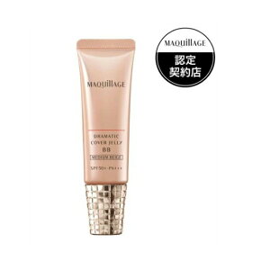  }LA[W@h}eBbN Jo[WF[ BB ~fBAx[W SPF50 PA+++30gyFICVbvz(maquillage)ipFetjinEx[Xj