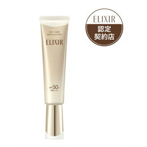  GNV[ VyG f[PA{[V{ba@ SPF50+EPA++++ 35ml i 򕔊OijyFVbvz