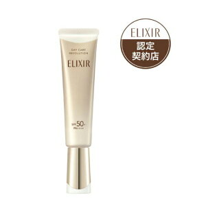  GNV[ VyG f[PA{[V{ba@ SPF35EPA++++ 35ml i 򕔊OijyFVbvz