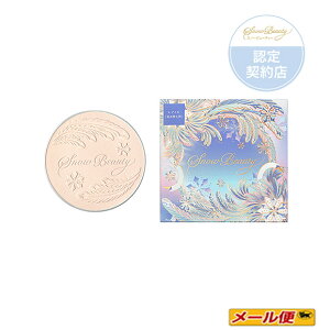 y_|Cg5{^Eʌ2025verz@Xm[r[eB[@uCgjO@XLPApE_[AitBj25gi낢jy򕔊OizyFVbvz