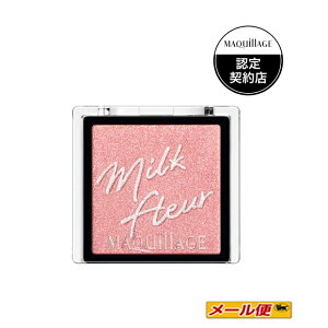 y3܂ŃlR|Xz }LA[W JX^}CYACJ[ VO@Ȃ߂炩NAJ[@PK273@~Nt[ip[j1g@yACVhEzyFVbvz